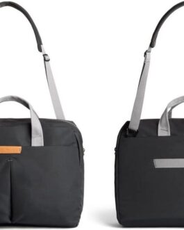 Bellroy Tokyo Work Bag (20L laptop messenger bag) – Slate