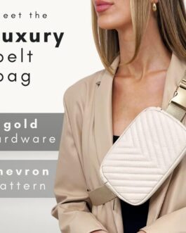Boutique Luxury Chain Belt Bag | Crossbody Bag Leather Fanny Pack for Women Fashionable | Cute Everywhere Bum Hip Waist Designer Pack | Small Travel Fashion Chest Bag (Extended Strap, Cream | Chevron)