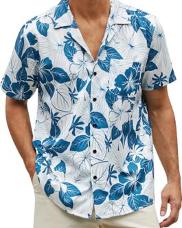 Hardaddy Mens Hawaiian Shirt Palm Leaf Tropical Floral Shirt Short Sleeve Button Down Shirts Summer Beach Camp Collar