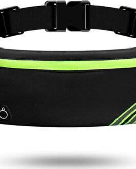 USHAKE Running Belt with Bounce-Free Pouch for iPhone and Samsung Galaxy – Ideal for Running, Walking, Cycling, and Gym Workouts
